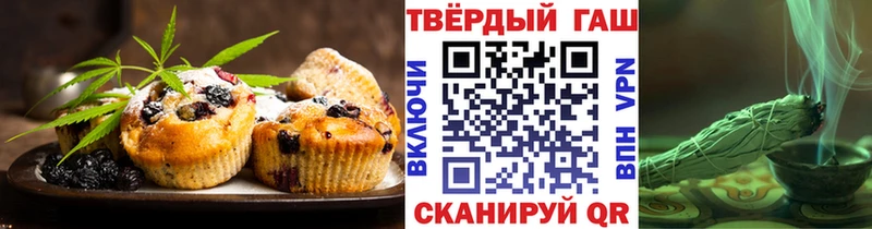 Cannafood конопля  Купить  Перевоз 