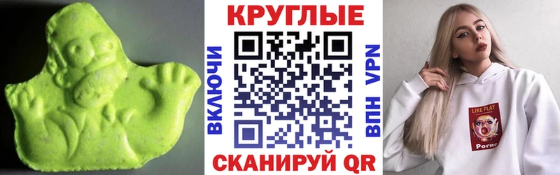 Купить  Перевоз  ЭКСТАЗИ VHQ 