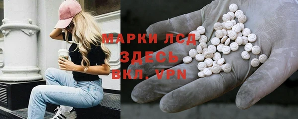 круглые Армянск