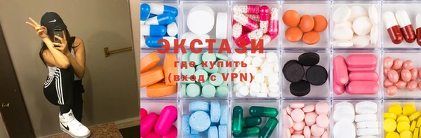 PSILOCYBIN Алзамай