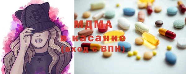 каннабис Алексин