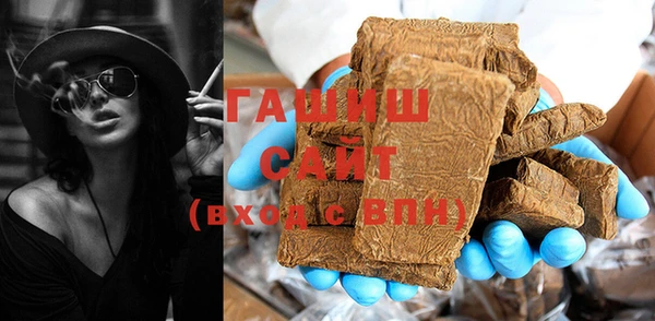PSILOCYBIN Алзамай