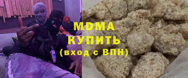 прущие грибы Алексеевка