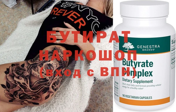 PSILOCYBIN Алзамай